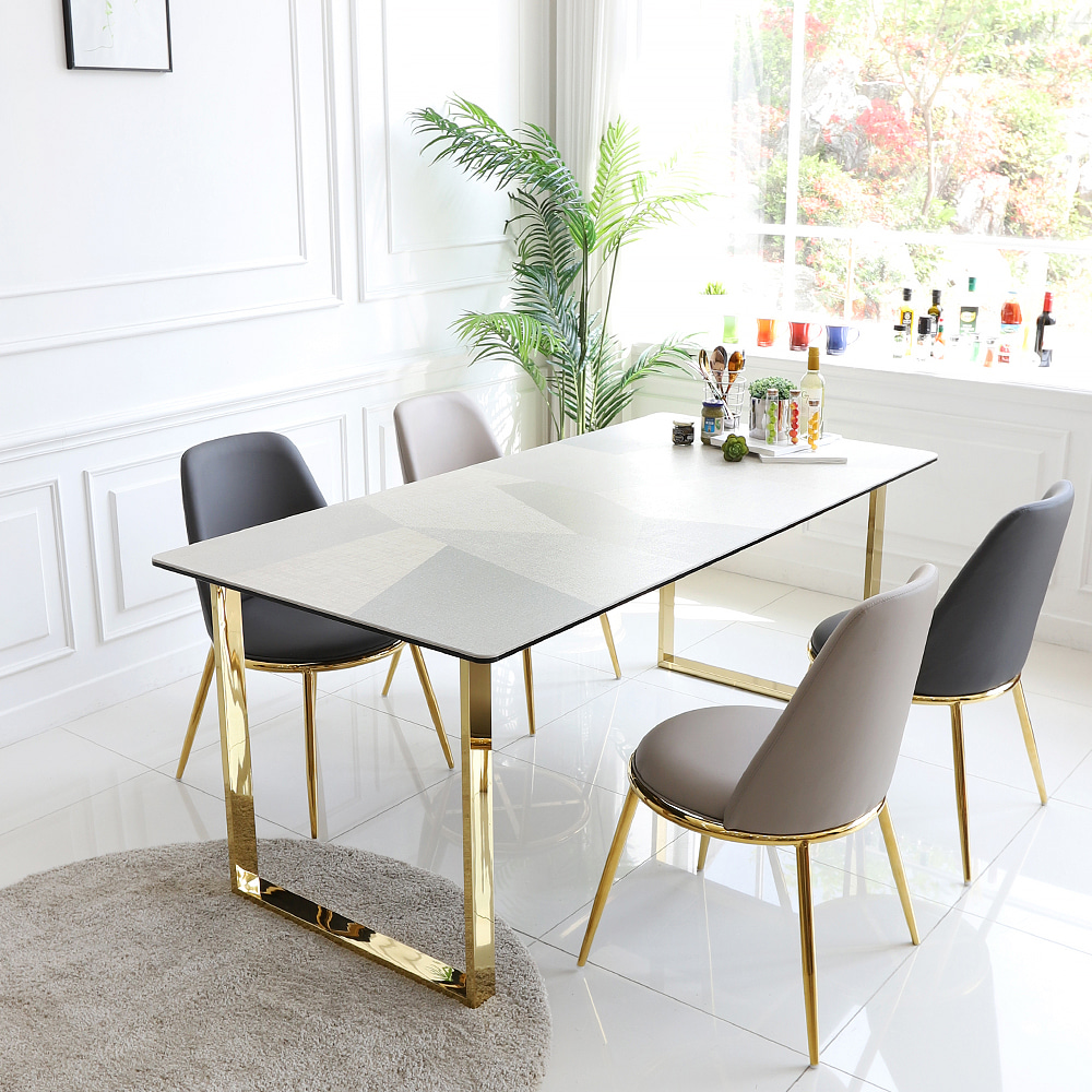 Silvesta Dining Table CL374끌레오 CLEO